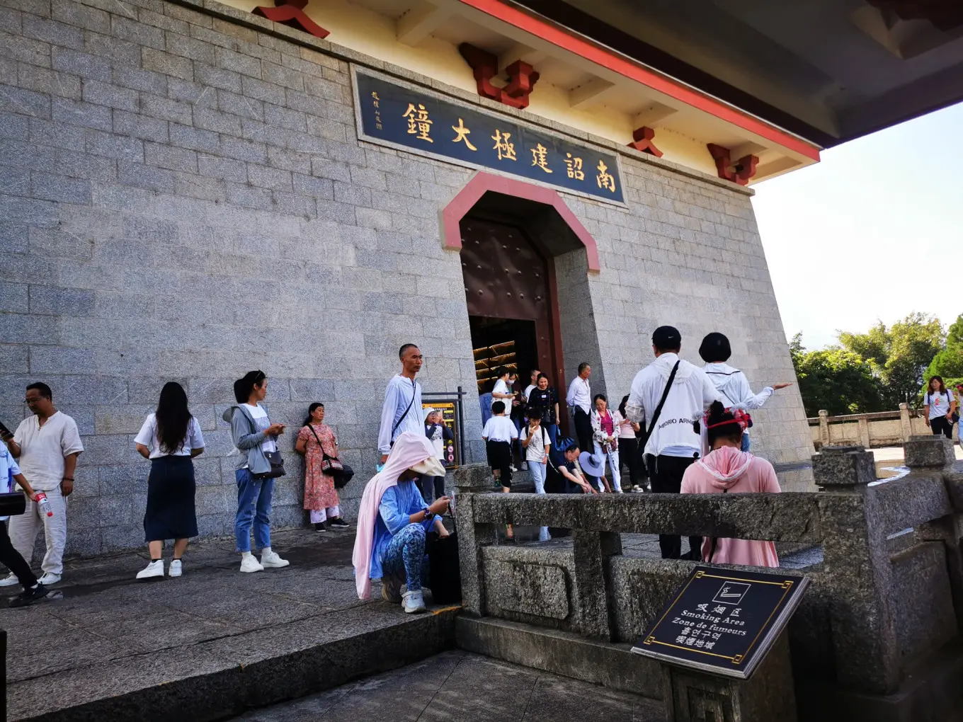 崇圣寺三塔