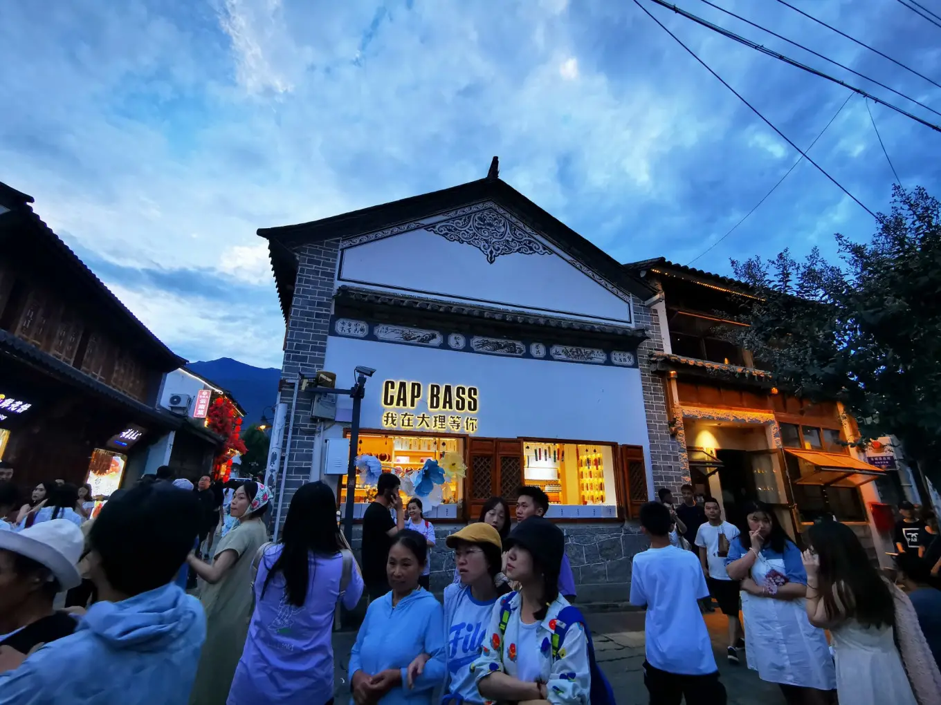 大理古城