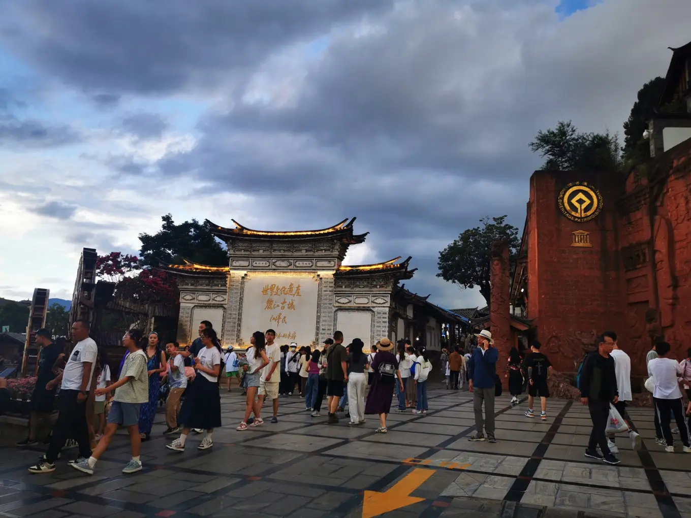 丽江古城