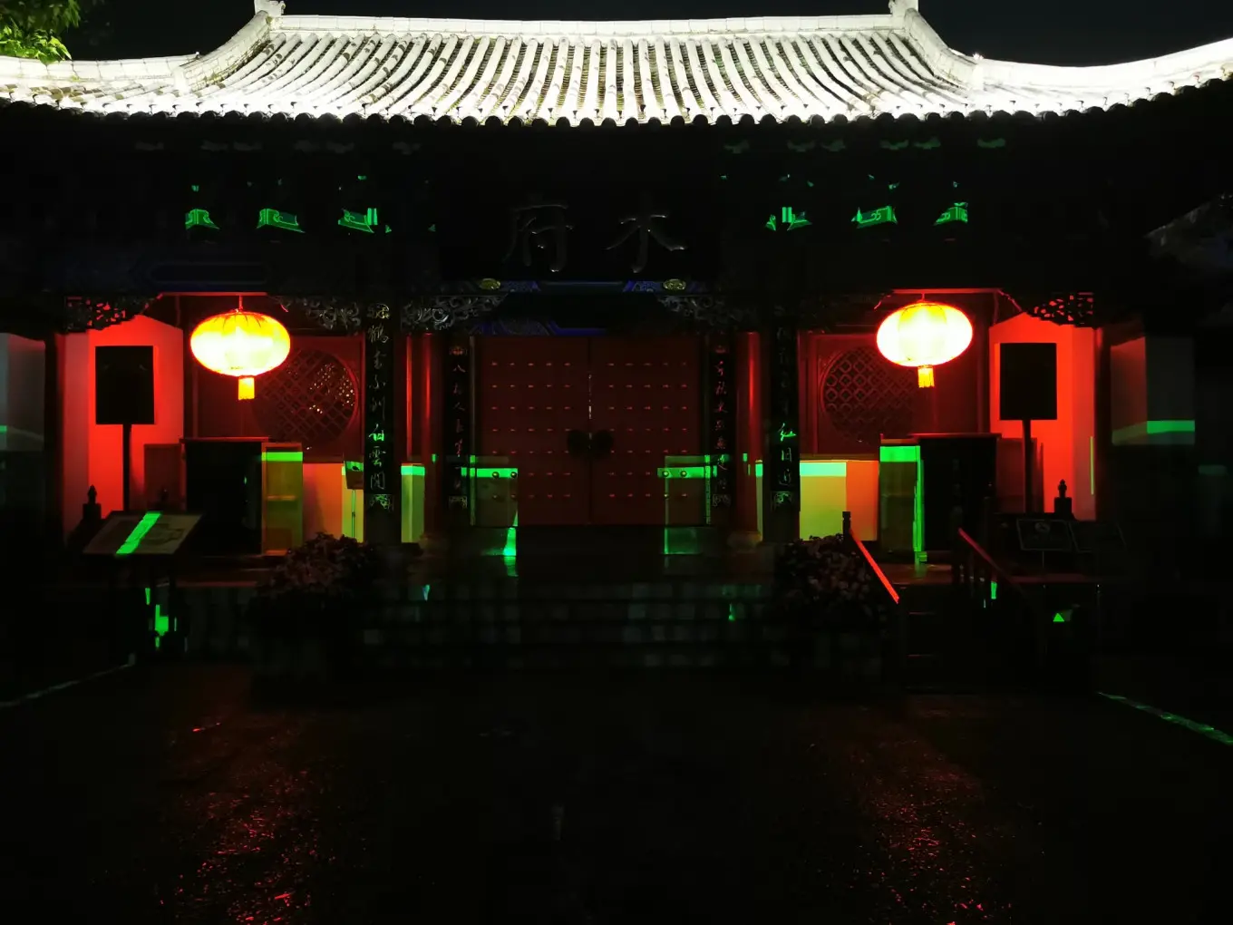 丽江古城