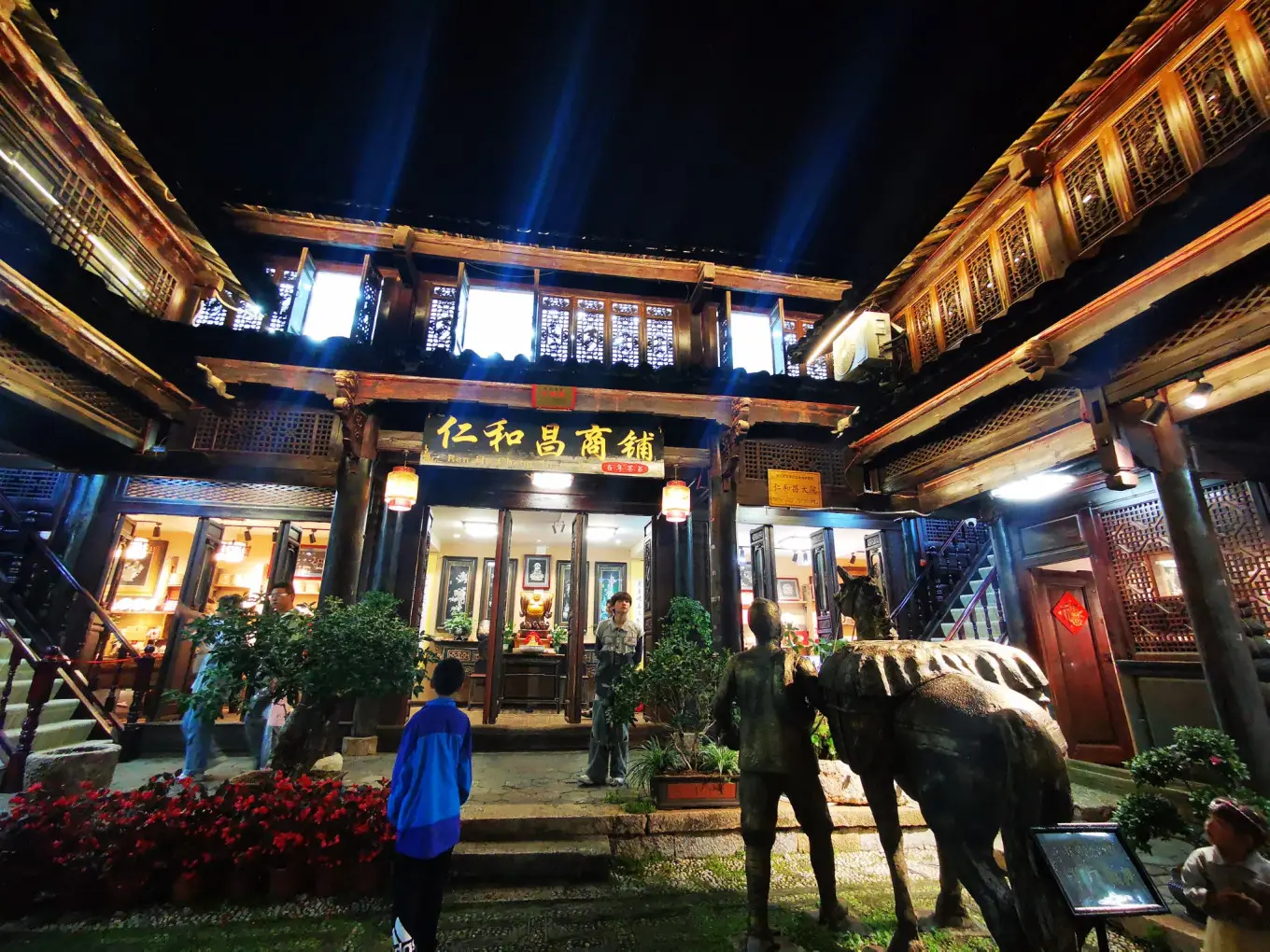 丽江古城