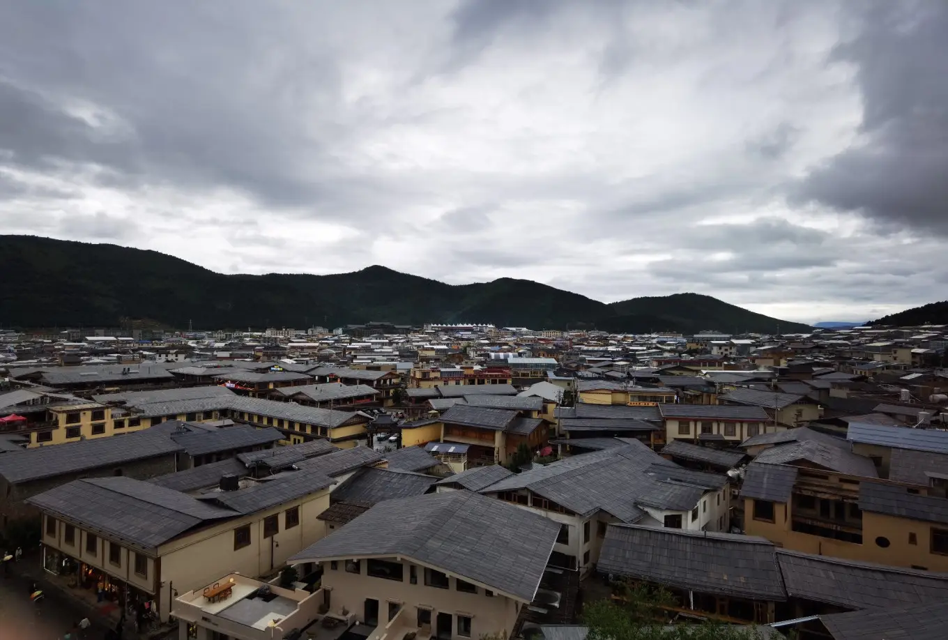 独克宗古城