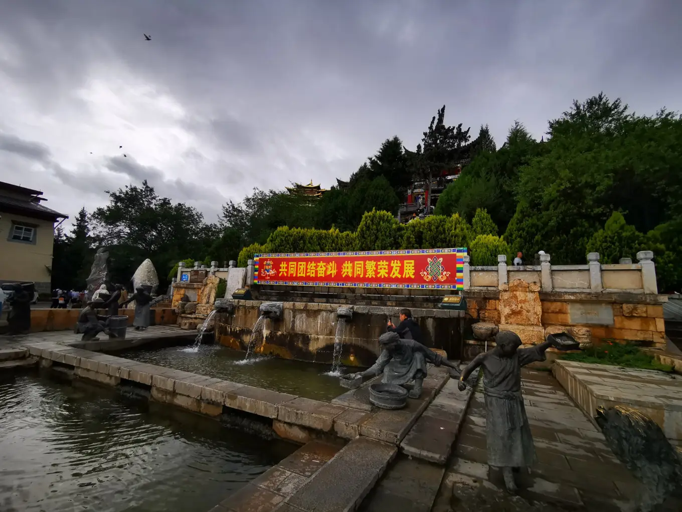 独克宗古城