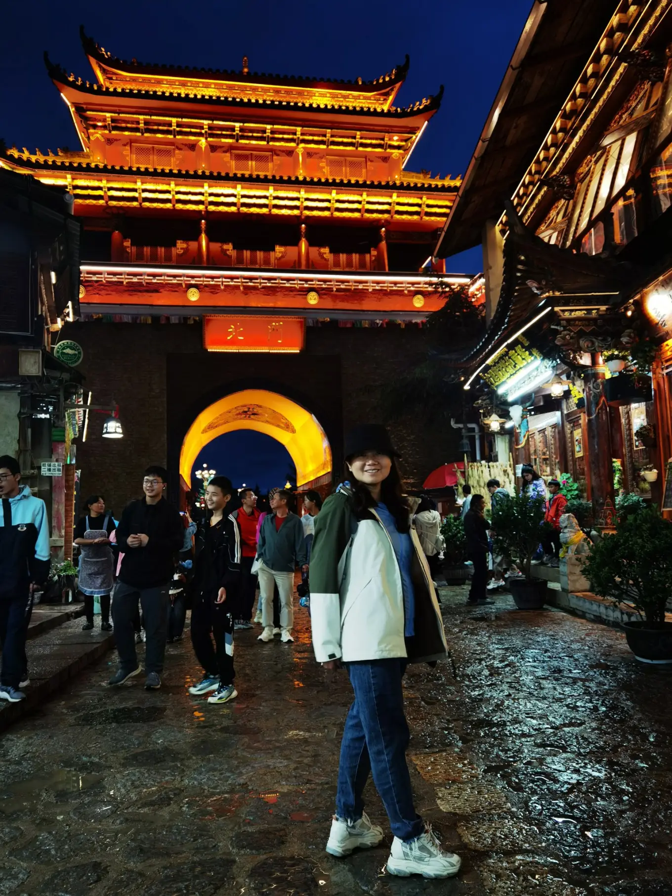 独克宗古城