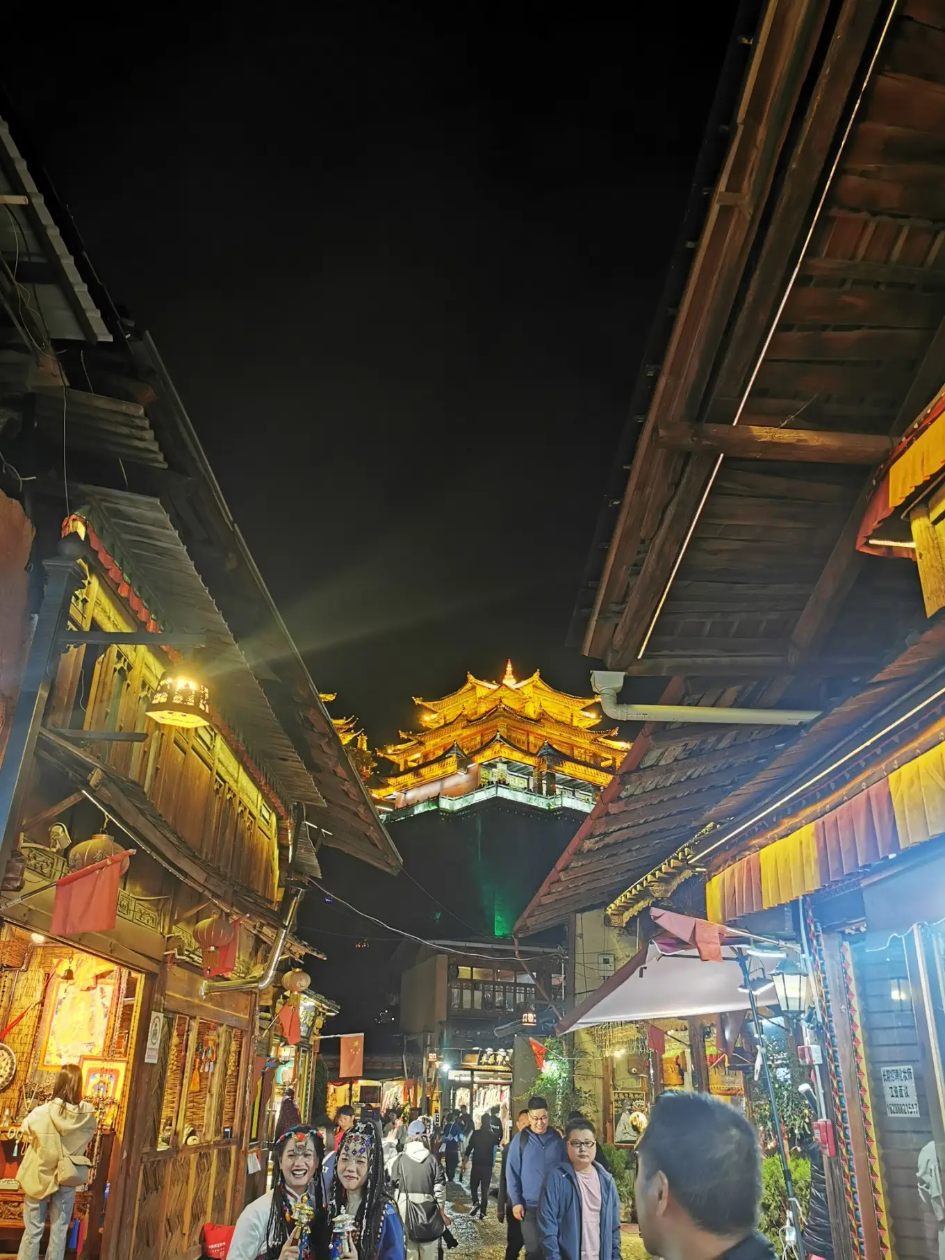 独克宗古城