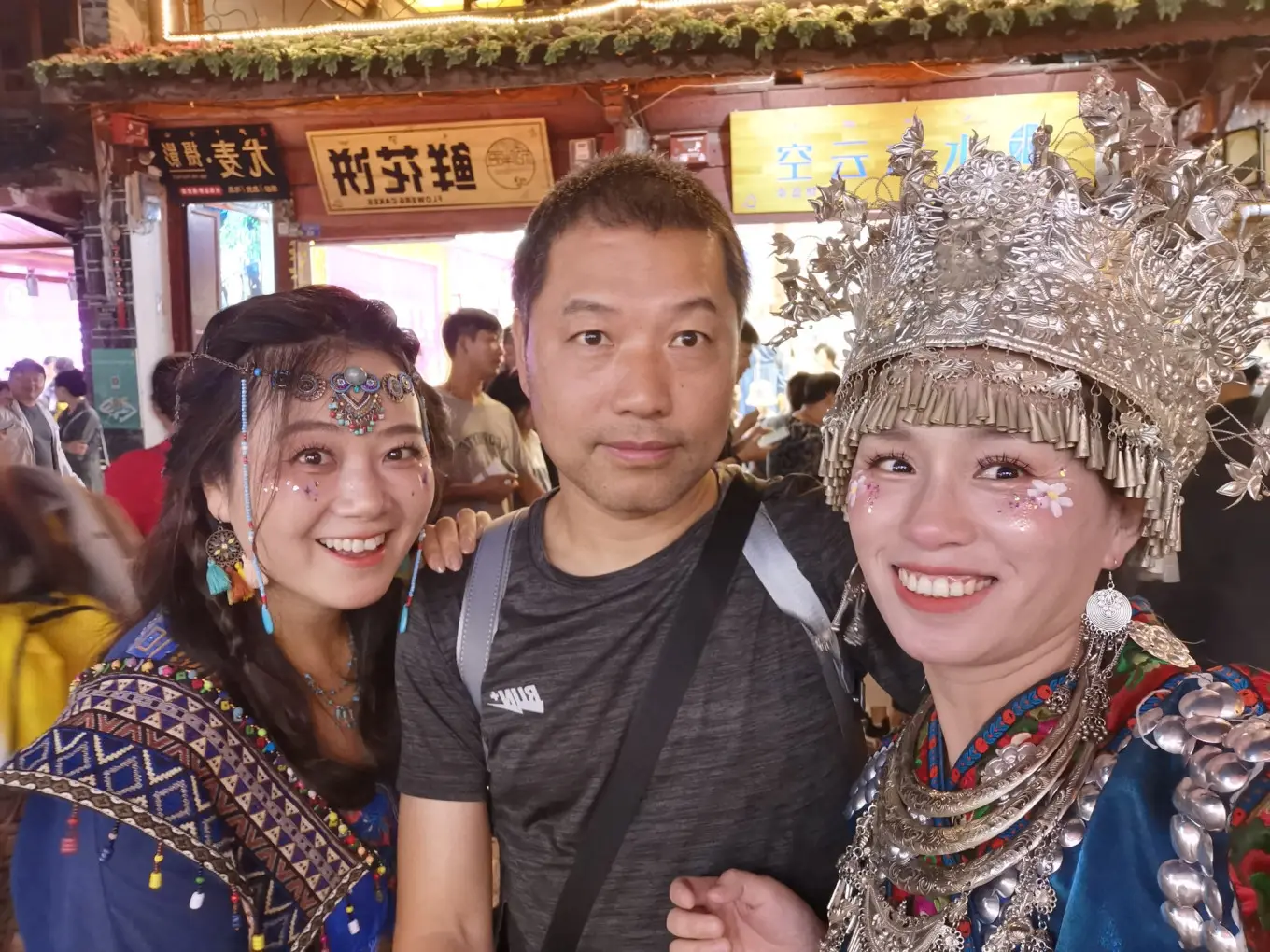 二刷丽江古城