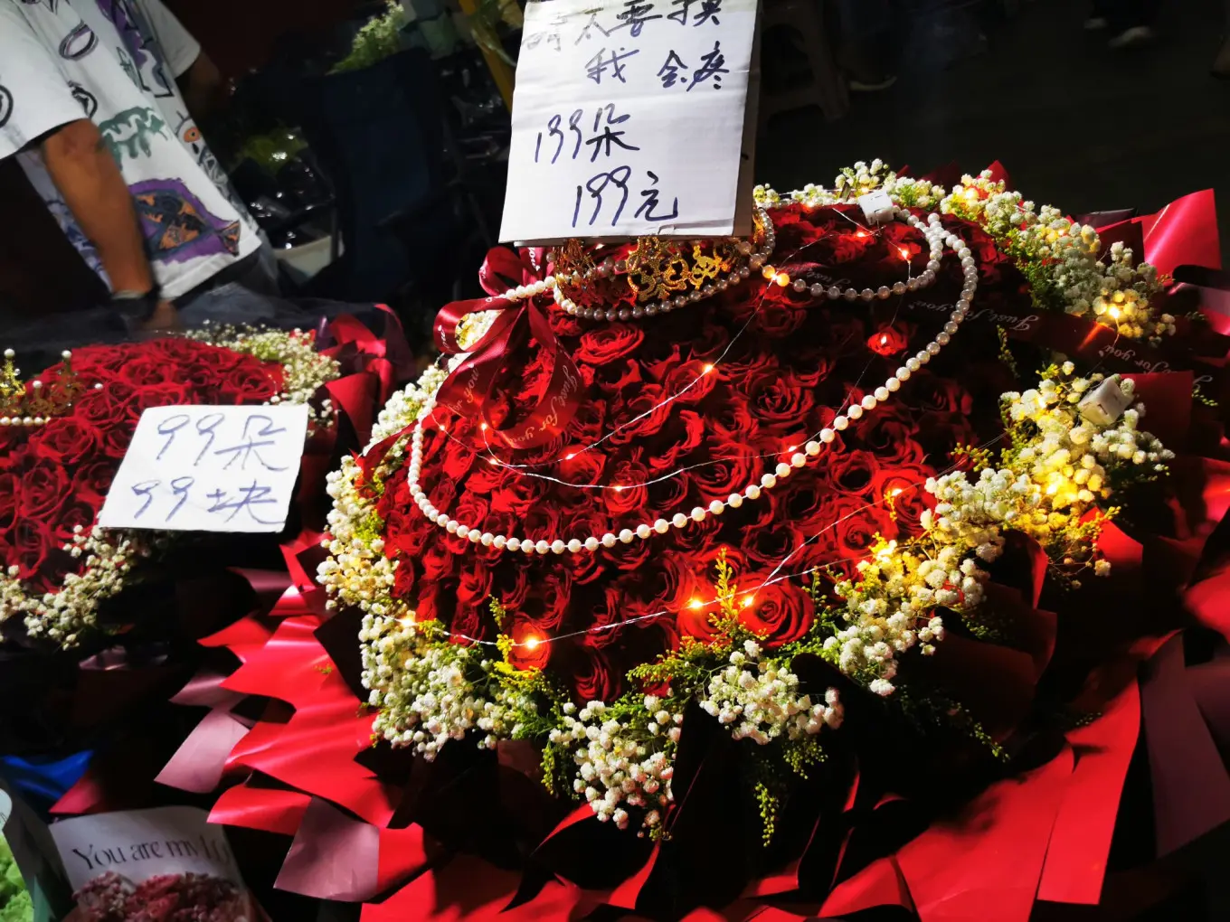 D12 2023/8/9 昆明——斗南花市