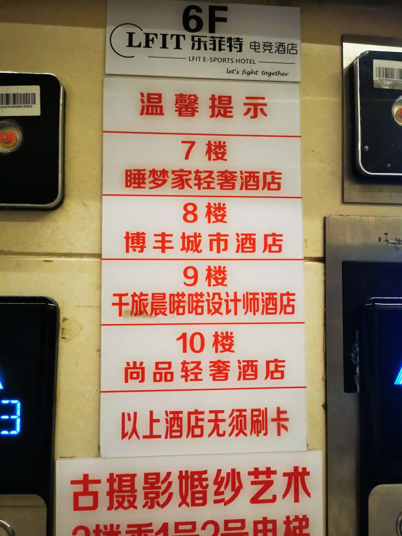 昆明老街
