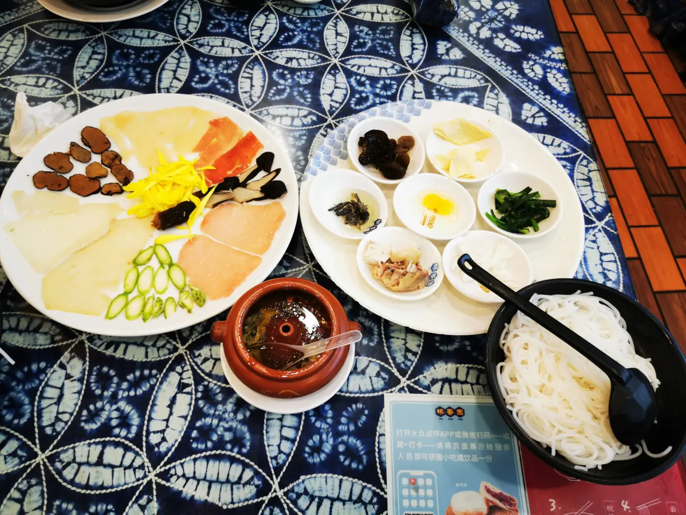 昆明老街