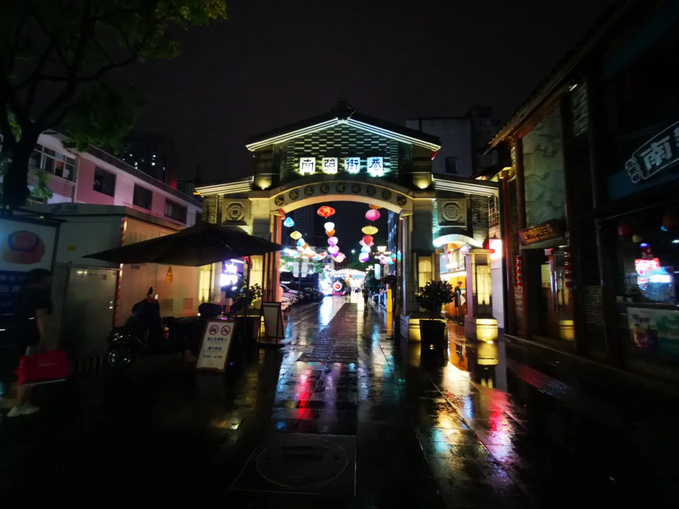 滇池—海埂大坝