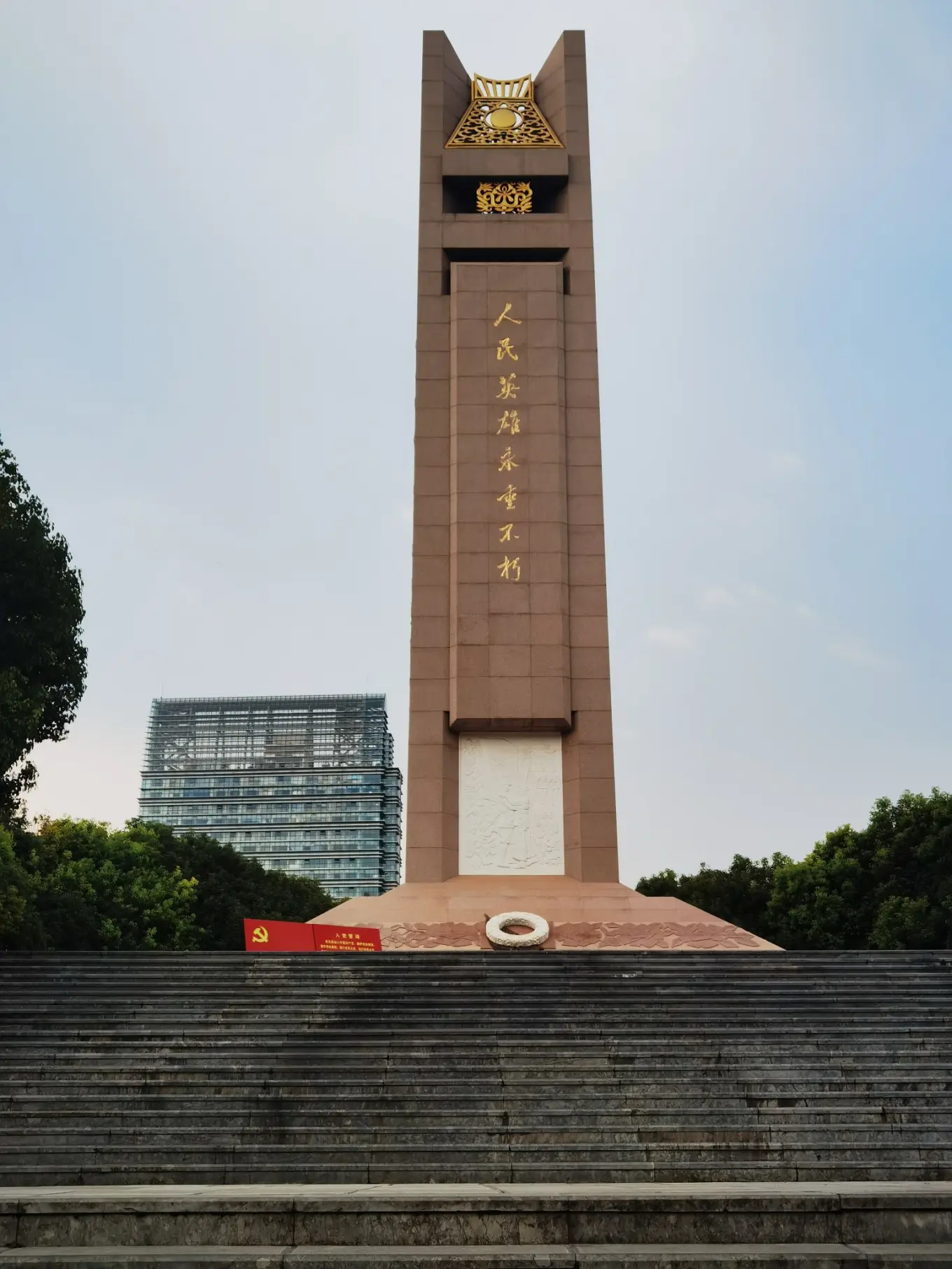 市中心闲逛