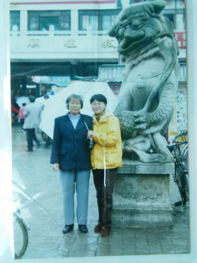 qylj_0006.webp