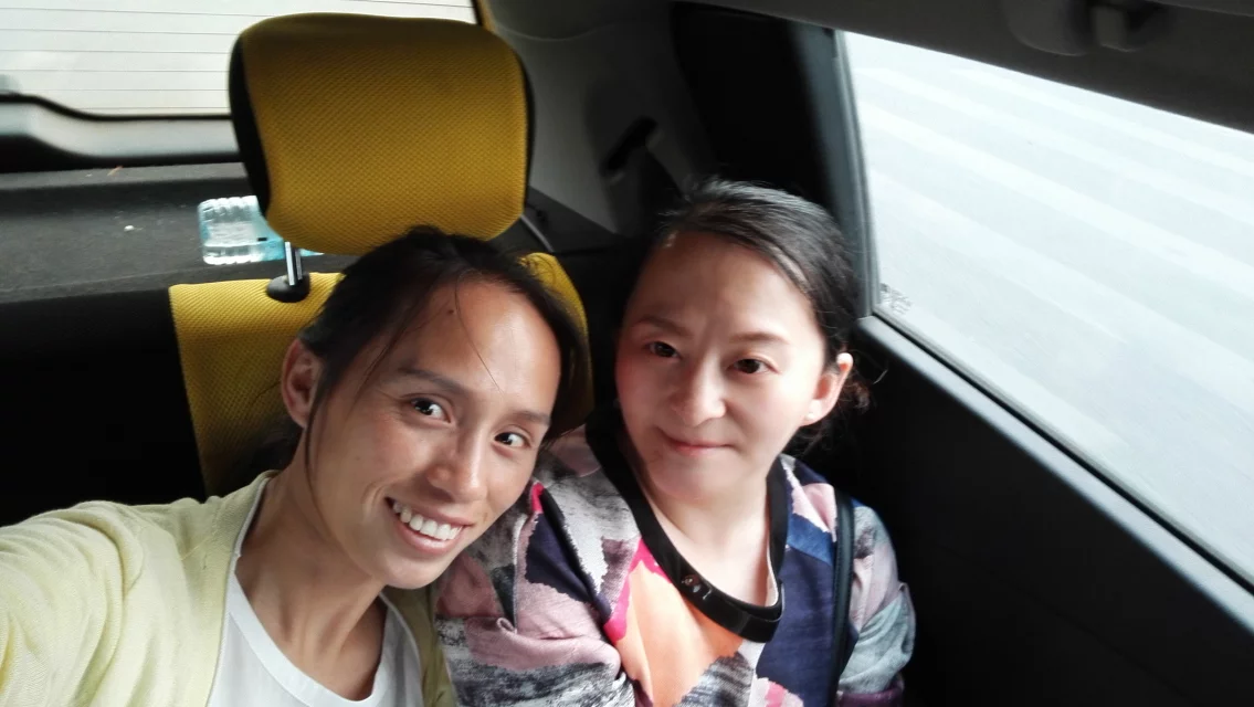 qylyb_0002.webp