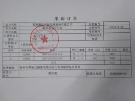 qylyb_0234.webp