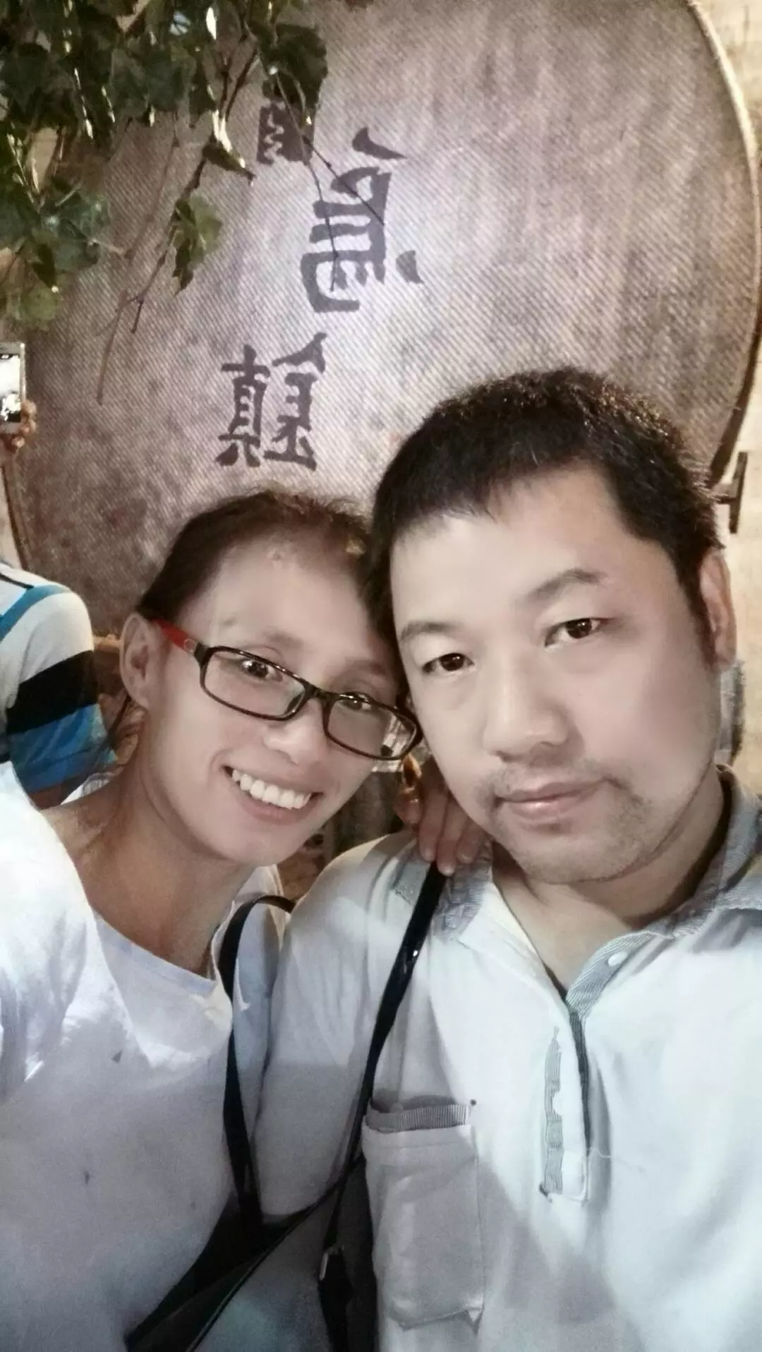 zqwz_0001.webp