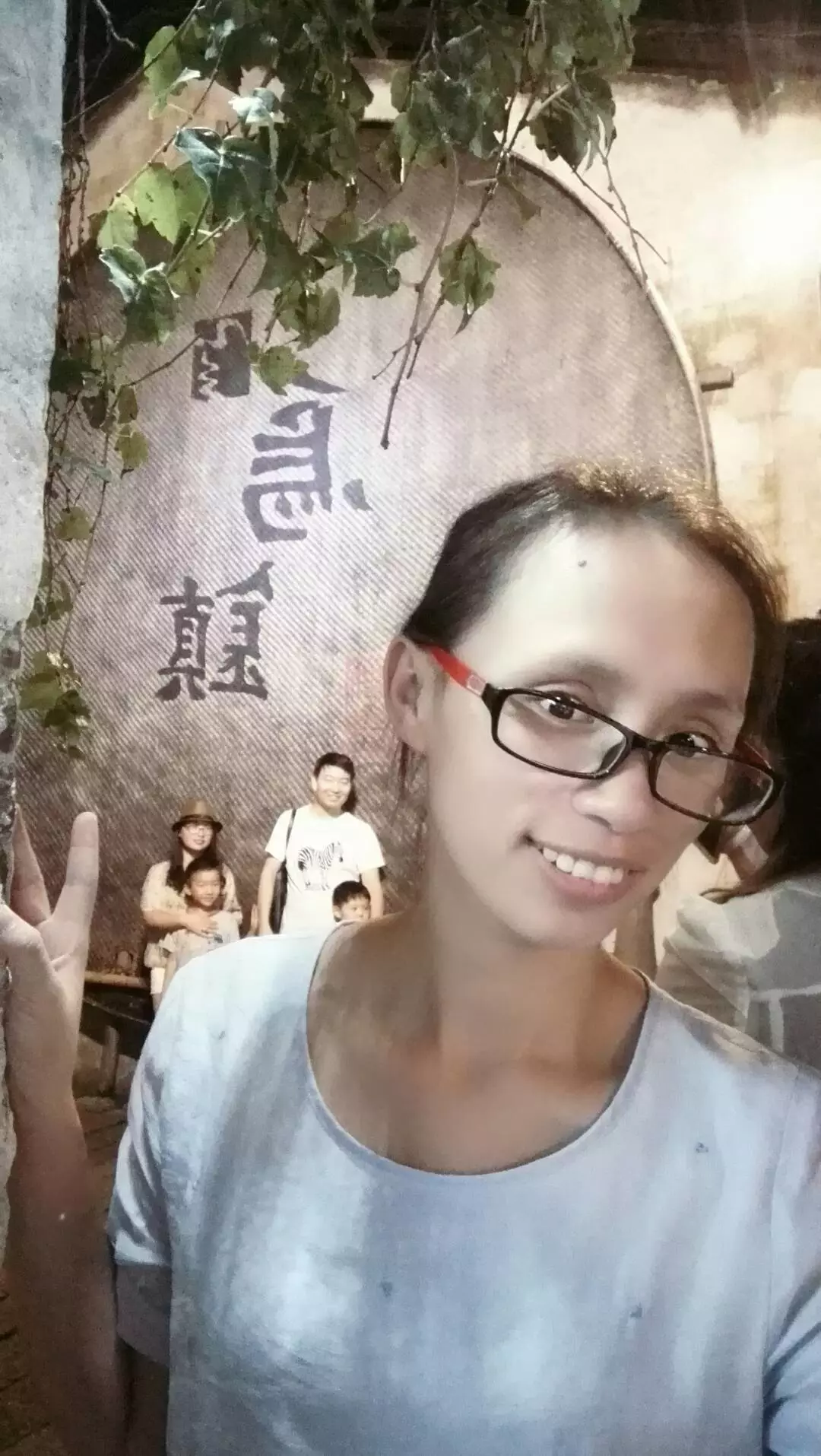 zqwz_0002.webp