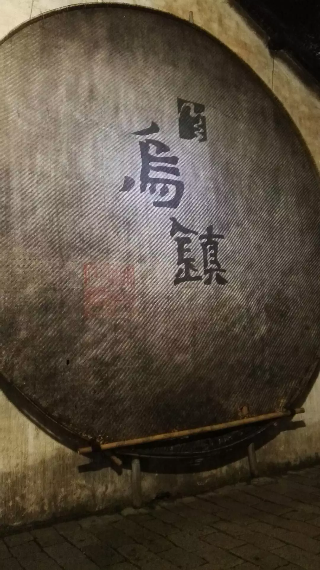 zqwz_0004.webp