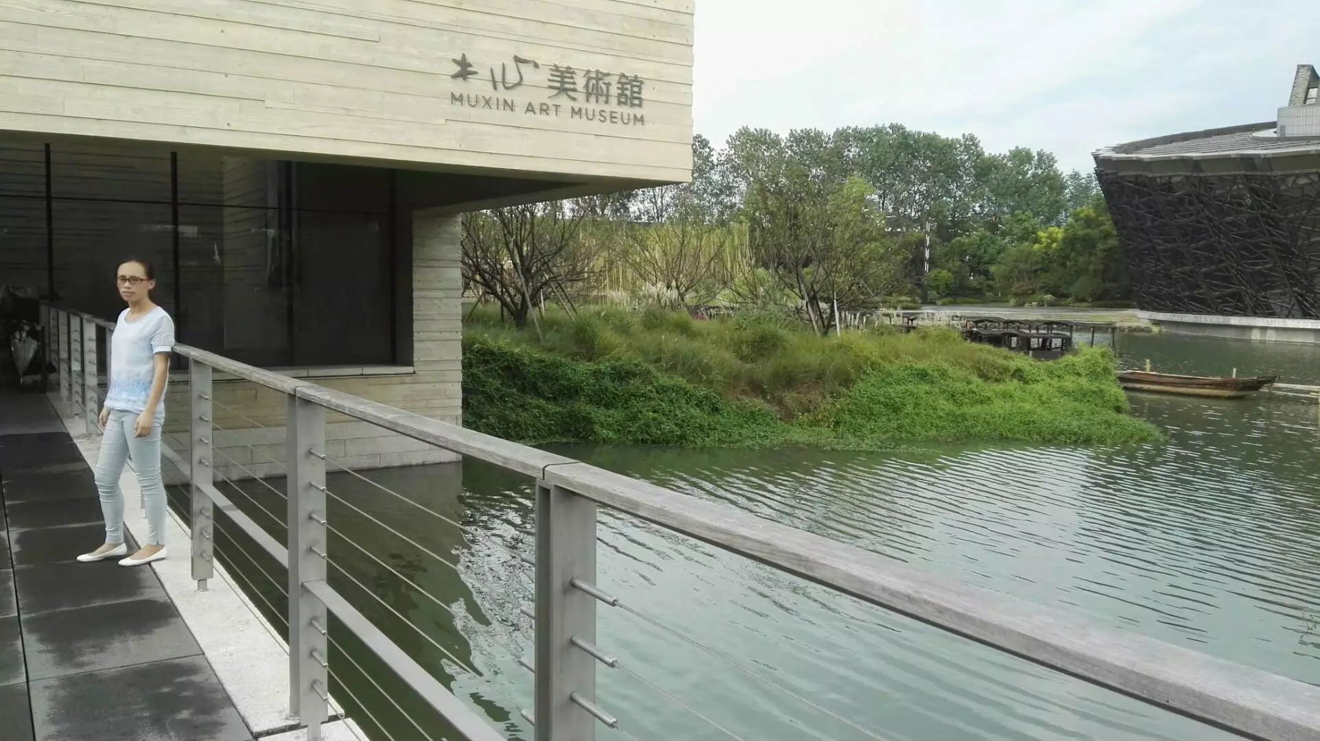 zqwz_0020.webp