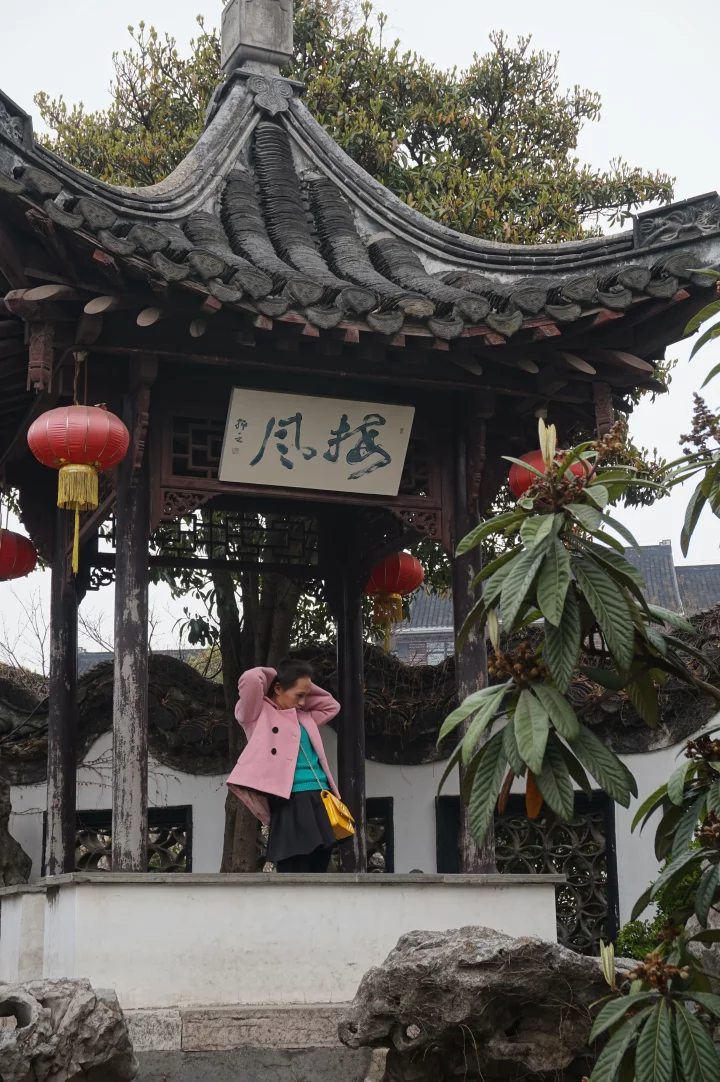 yz_0002.webp