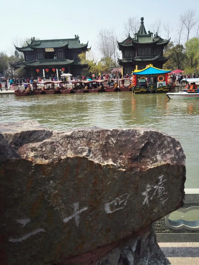 yz_0014.webp