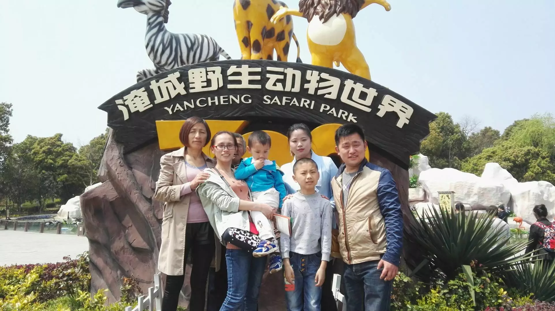 cz_0003.webp