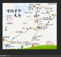 hlbe2_0157.webp