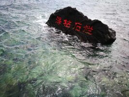 bhwzd_0155.webp