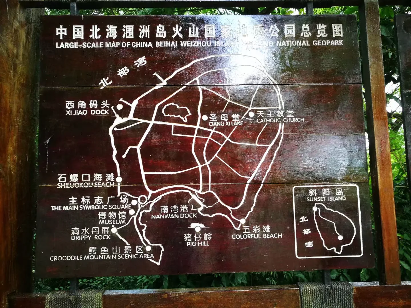 bhwzd_0205.webp