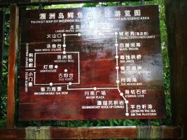 bhwzd_0206.webp