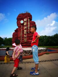 bhwzd_0225.webp