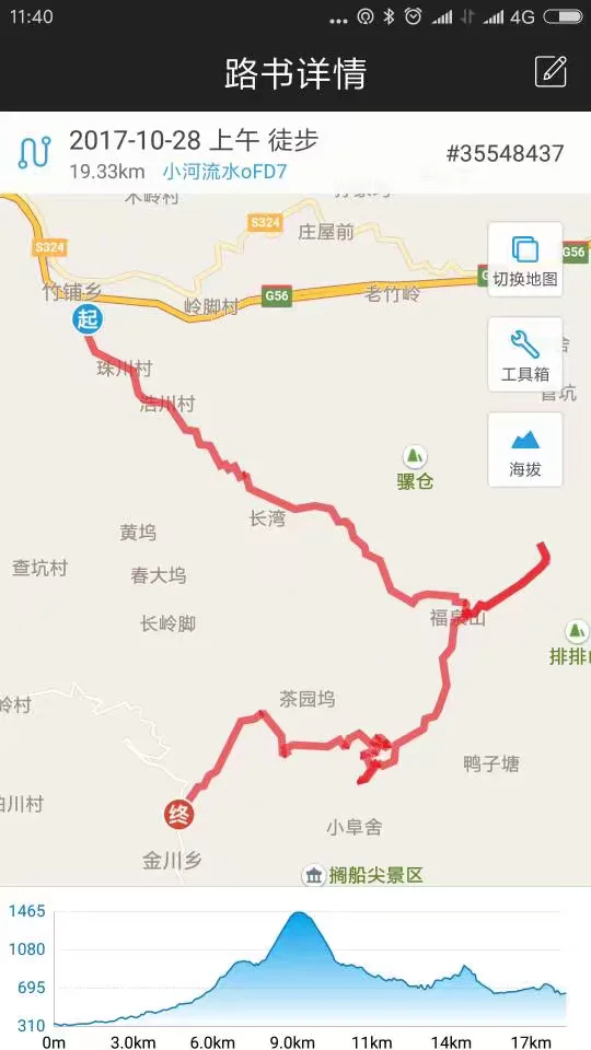 gm_0001.webp