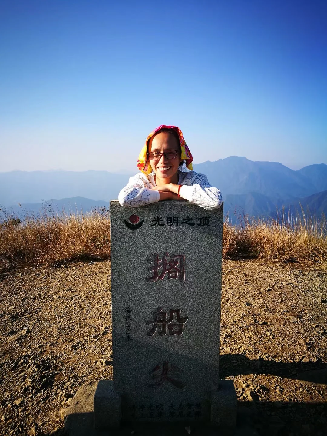 gm_0006.webp