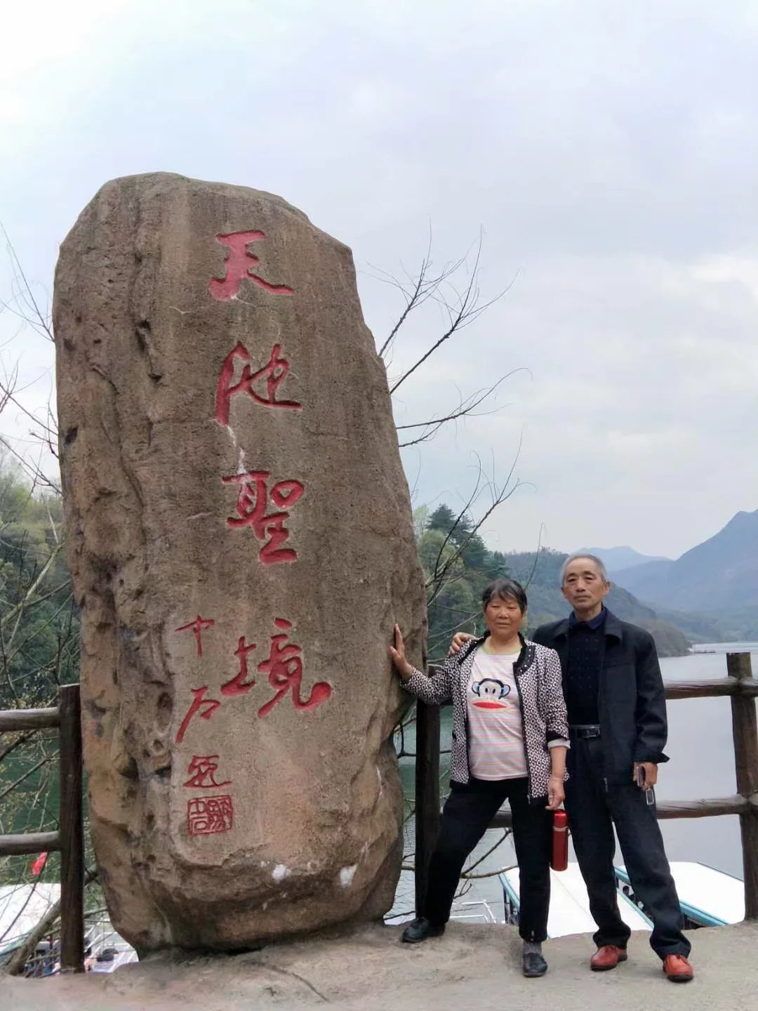 my_0005.webp
