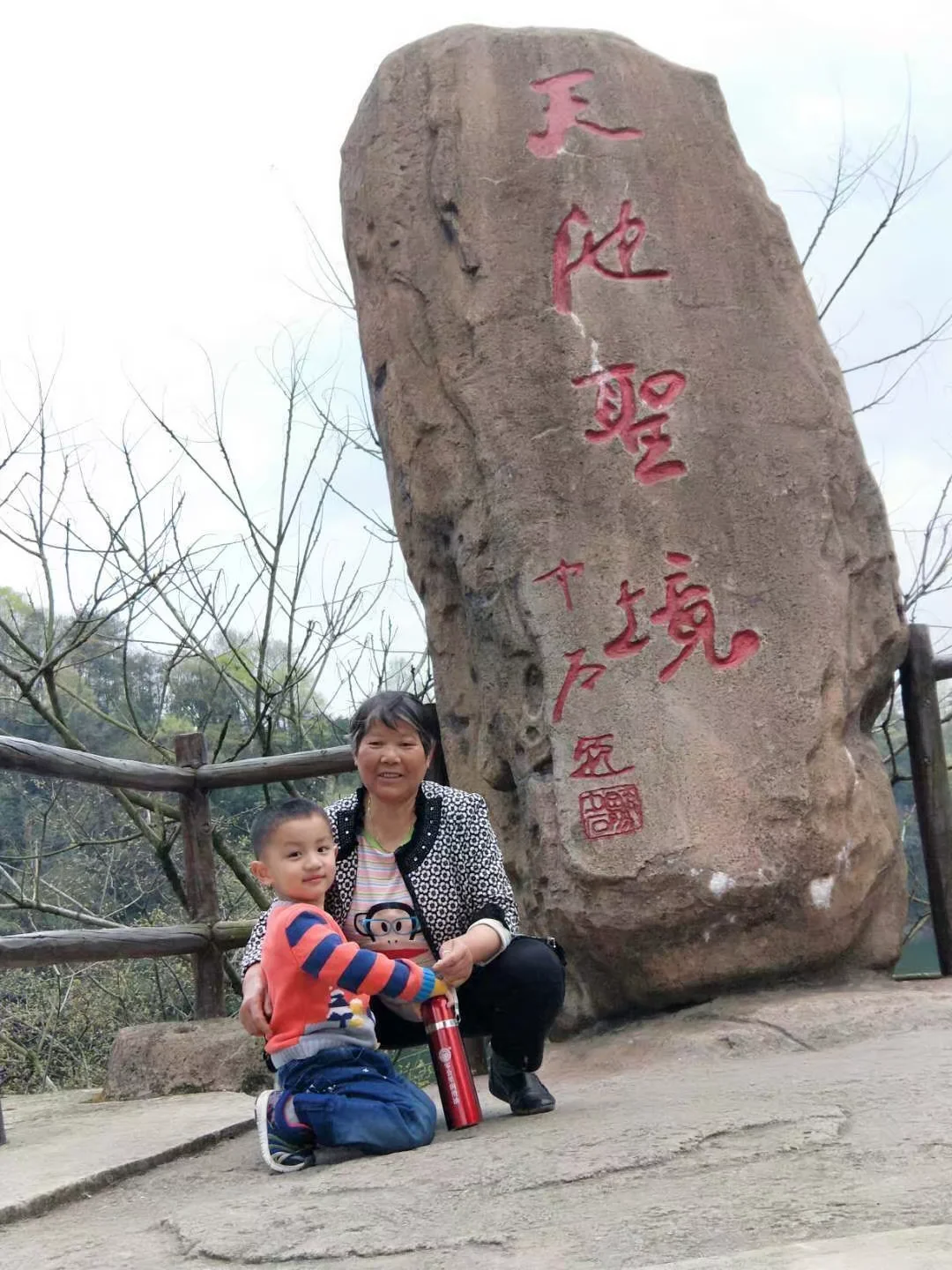 my_0008.webp