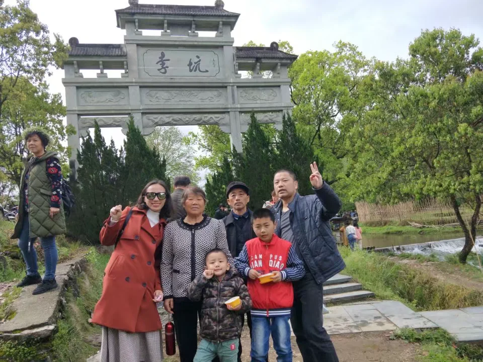 wy_0001.webp