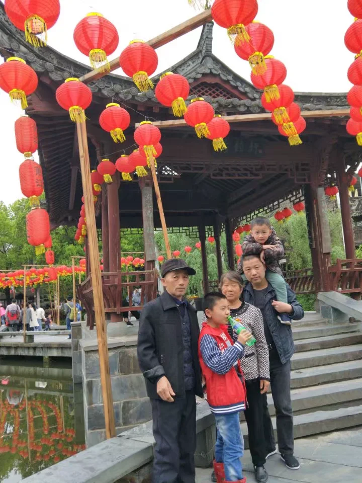 wy_0008.webp