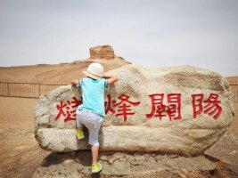 gs_0015.webp