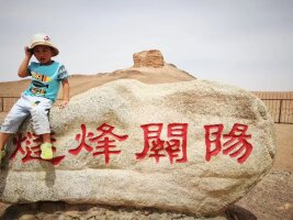 gs_0016.webp