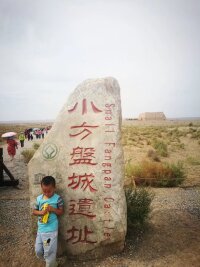 gs_0018.webp