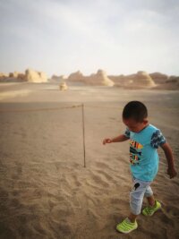 gs_0030.webp