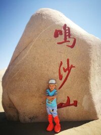 gs_0040.webp