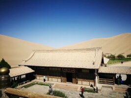 gs_0042.webp