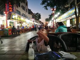 gs_0047.webp