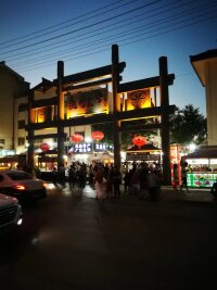 gs_0048.webp