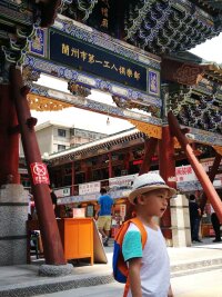 gs_0052.webp