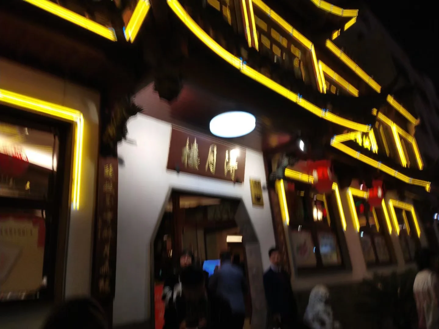 szwx_0002.webp