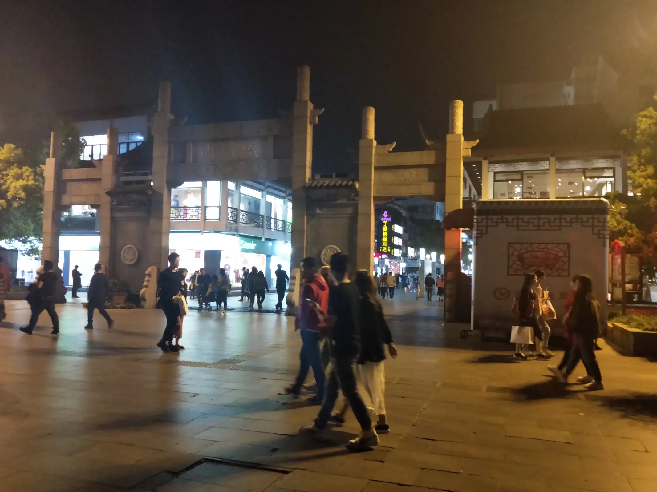 szwx_0004.webp