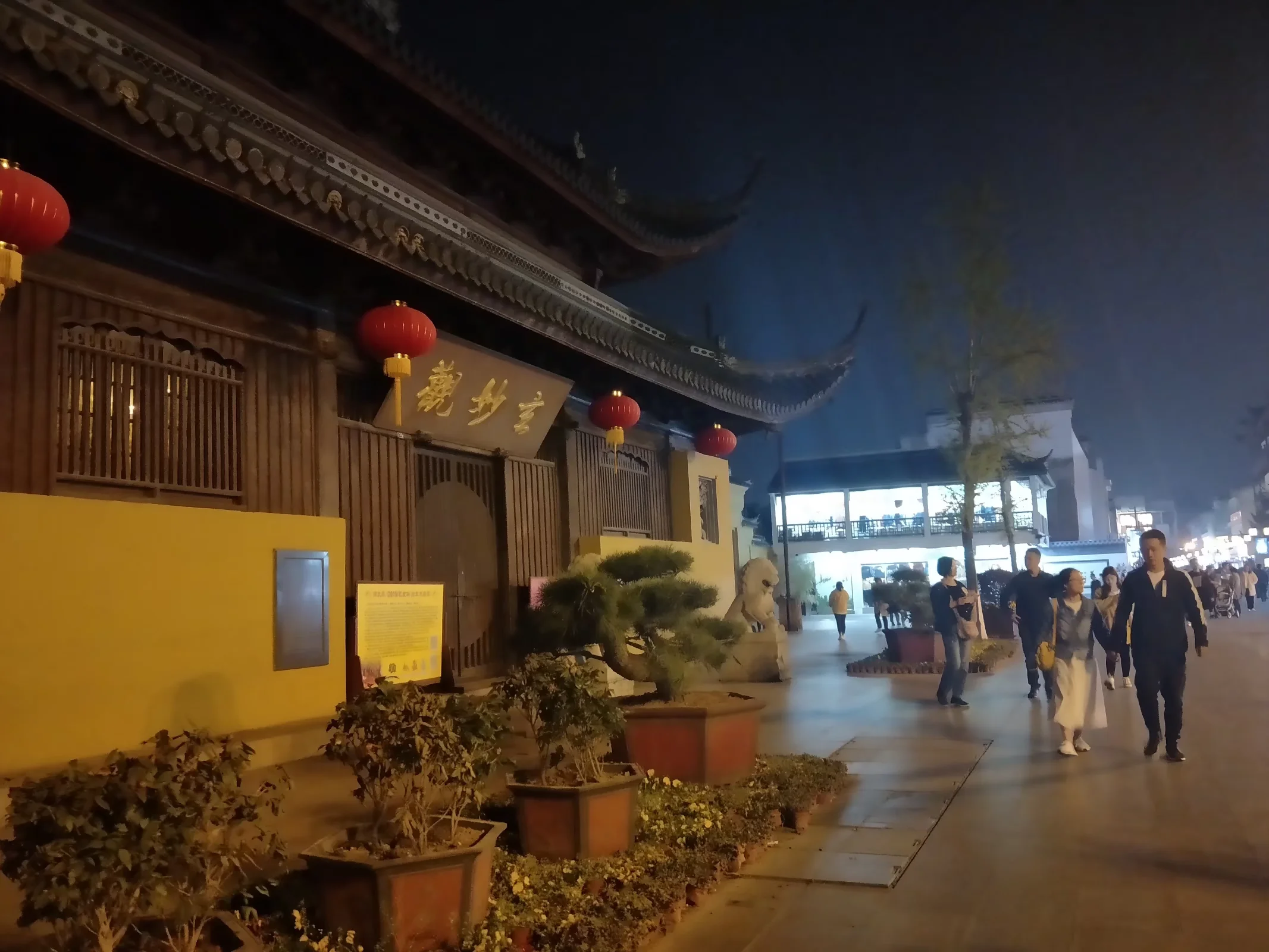 szwx_0005.webp