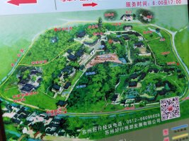 szwx_0014.webp