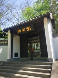 lysz_0074.webp